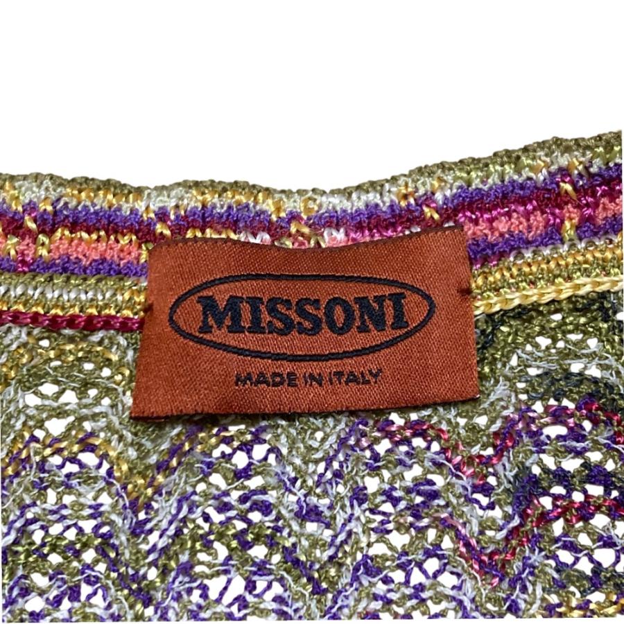 MISSONI - 美品 MISSONI ミッソーニ シェブロンボーダー グラデーションニット カーディガン サイズ1 マルチカラー レディース 古着 中古 USED MISSONI（ミッソーニ） 美品 シェブロンボーダー グラデーションニット