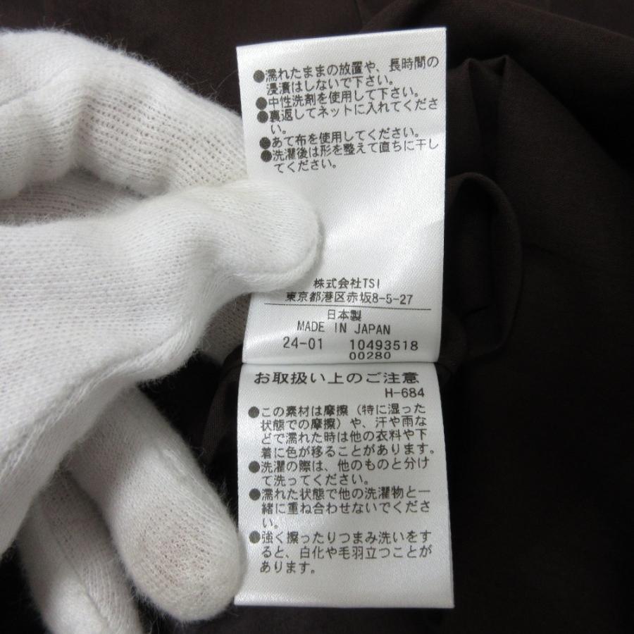 MARGARET HOWELL（マーガレットハウエル） 美品 24SS MARGARET HOWELL 
