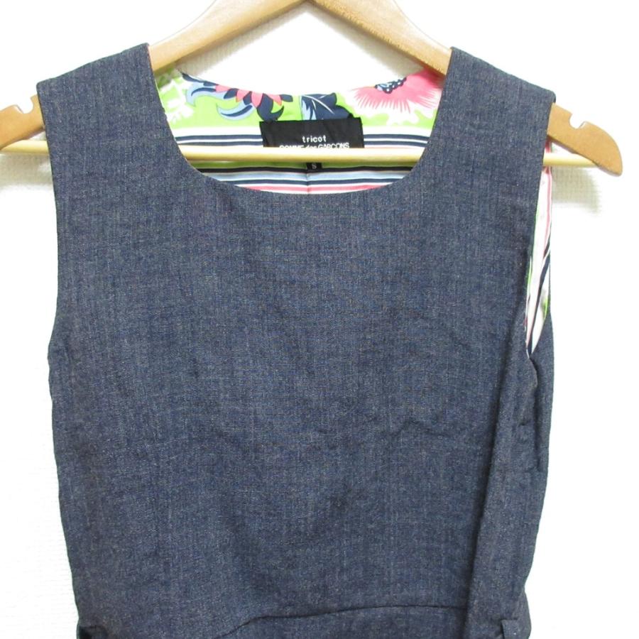 tricot COMME des GARCONS 未使用 トリココムデギャルソン 00s ウール 