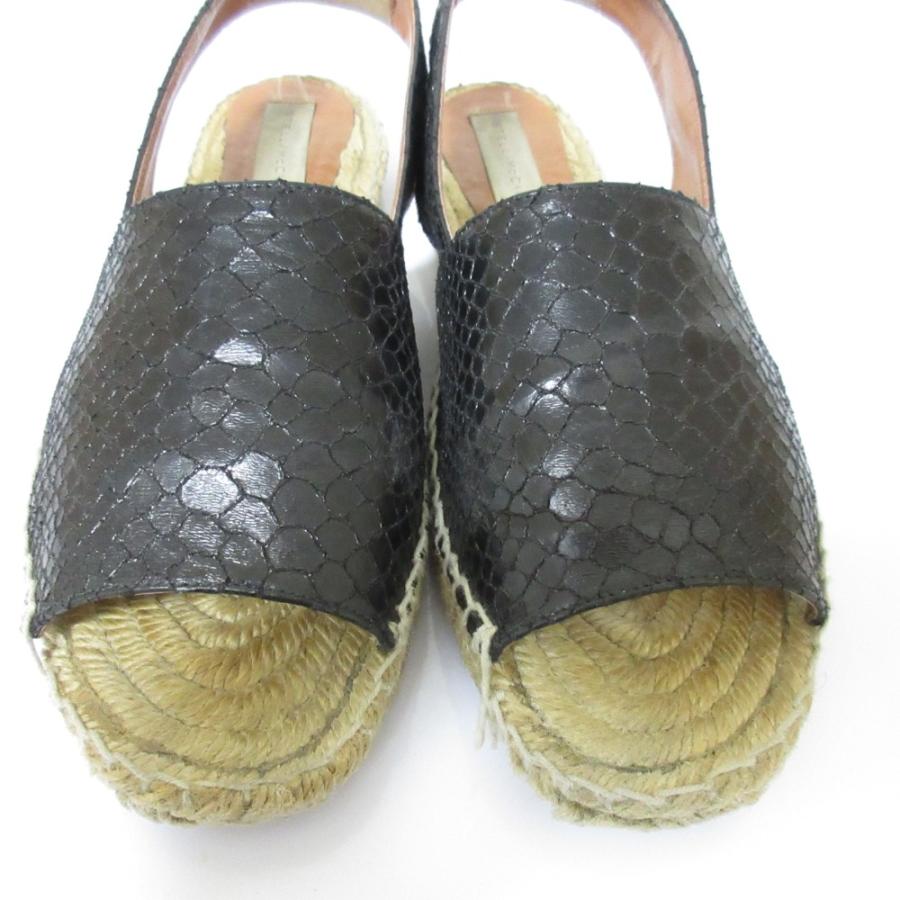 Stella McCartney 良品 STELLA McCARTNEY ステラマッカートニー