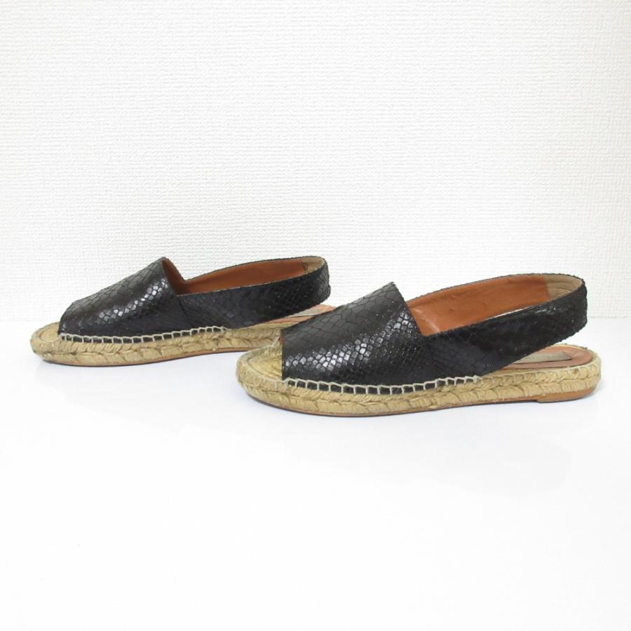 Stella McCartney（ステラ・マッカートニー） 良品 ジュート