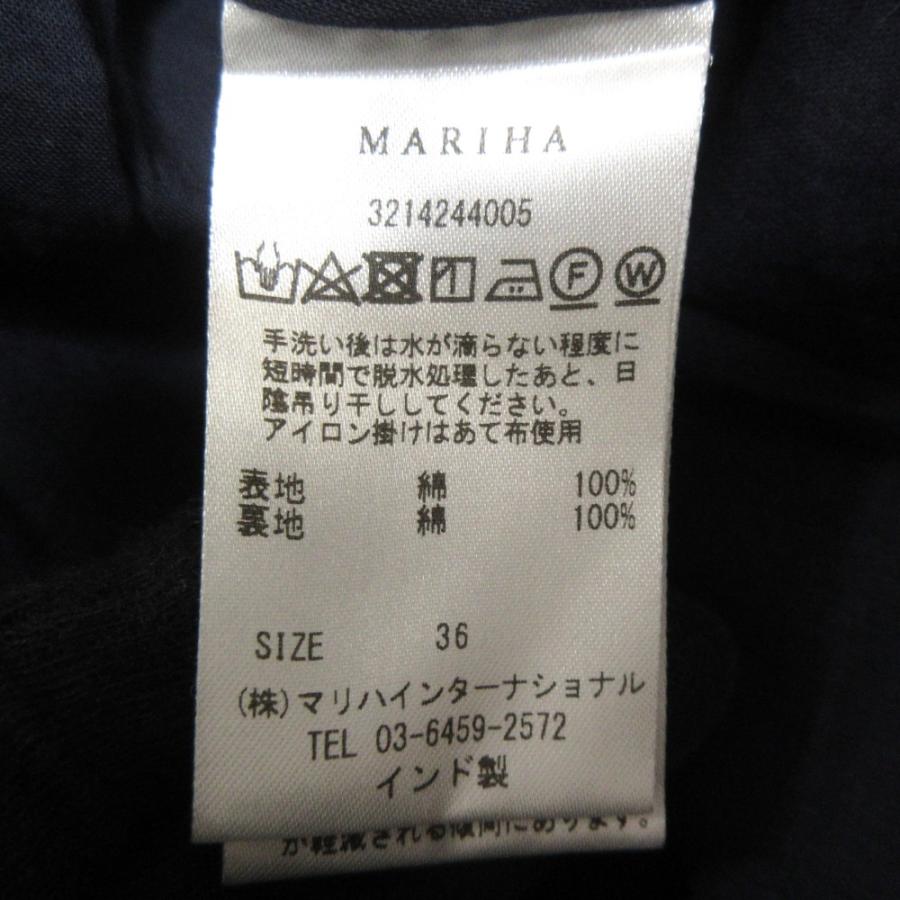 MARIHA（マリハ） 美品 MUSE ノースリーブ ミューズのブラウス