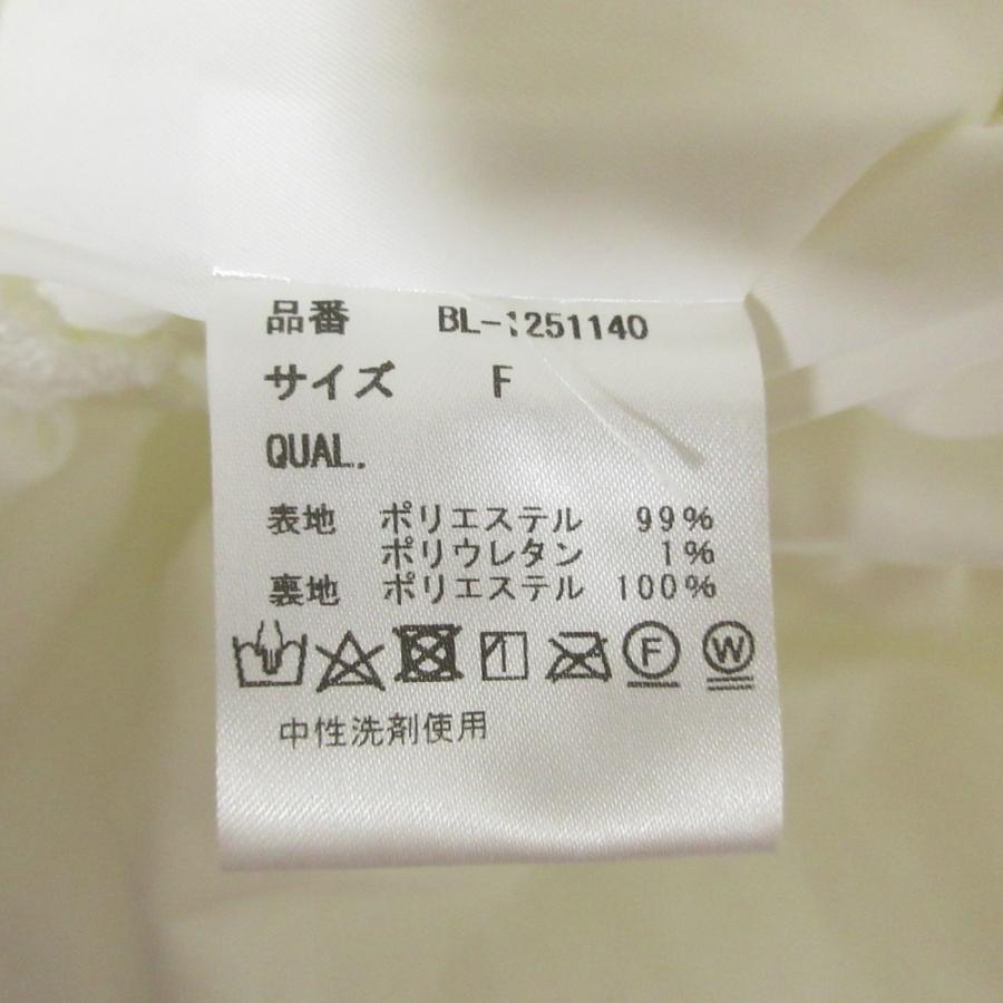 TSURU by Mariko Oikawa（ツルバイマリコオイカワ） 良品 25SS TSURU