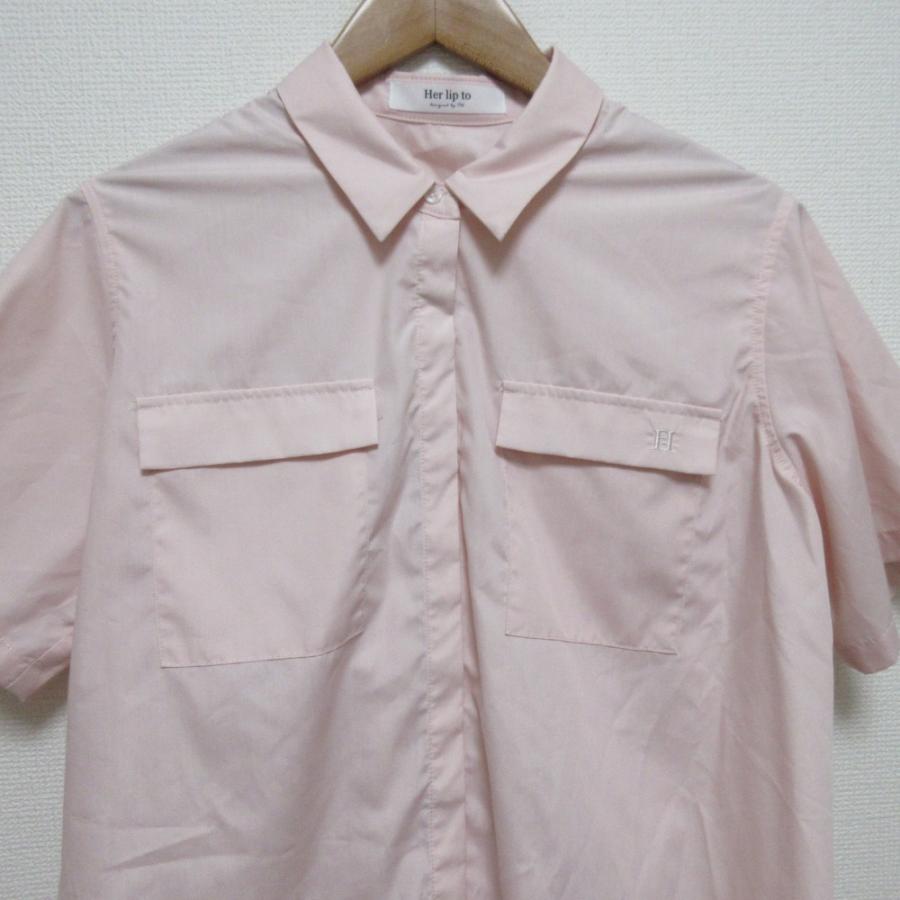良品 24SS Herlipto ハーリップトゥ Armace Short Sleeve Romper