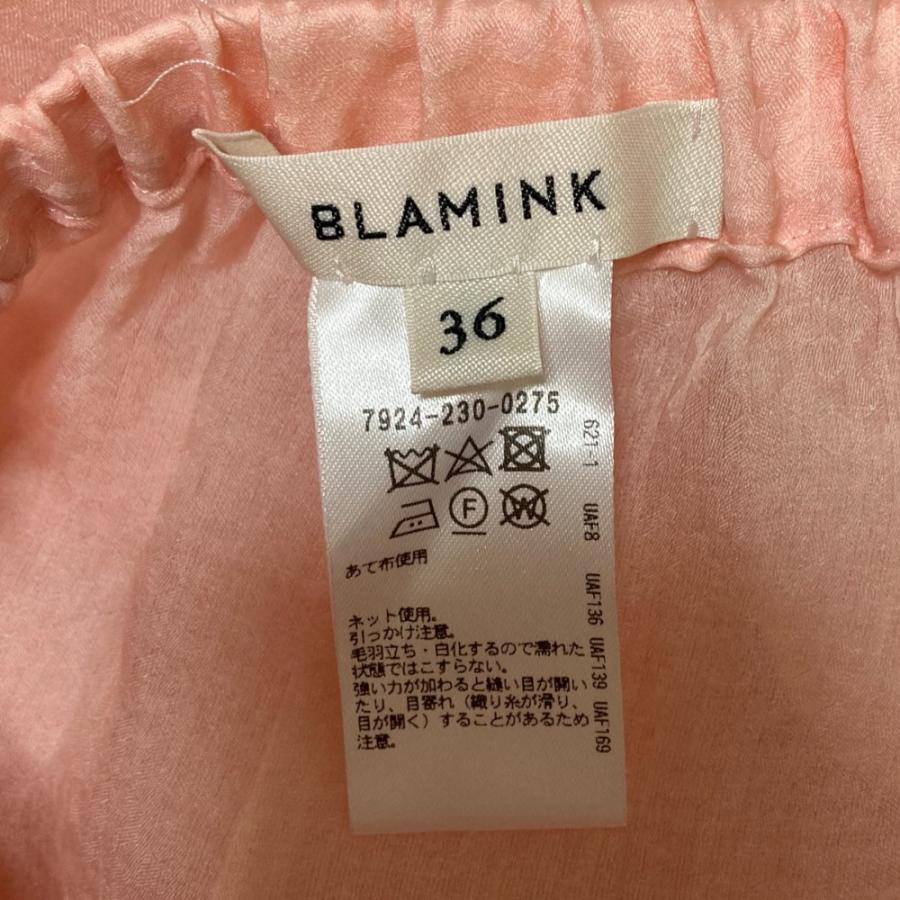 BLAMINK 良品 ブラミンク シルク イージーウエスト ロングフレア