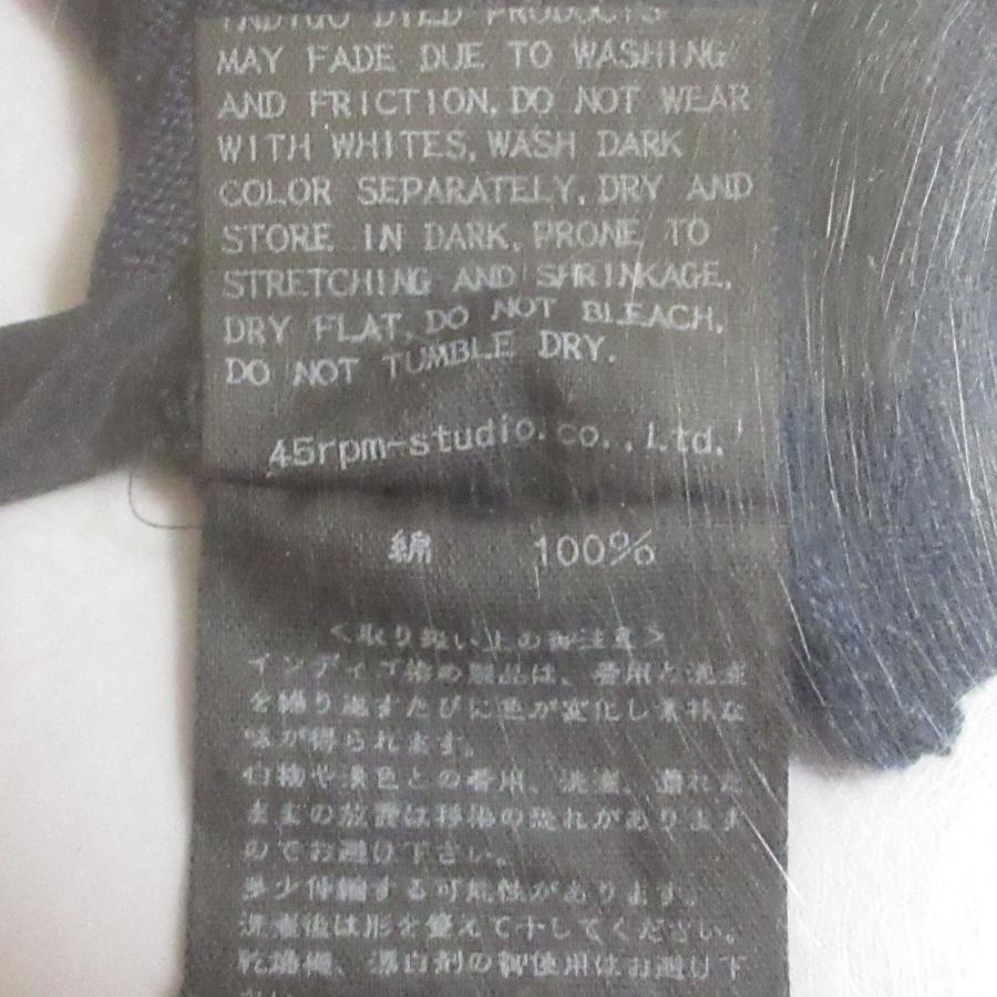 美品 45R フォーティファイブアール ギマニット ショートスリーブ ワイド カットソー プルオーバー 5078032 サイズ0 インディゴ レディース 古着 中古 USED 美品 45R フォーティファイブアール ギマニット ショートスリーブ