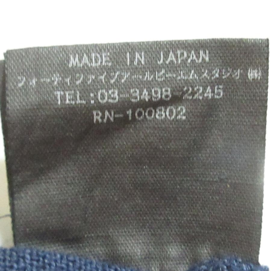 美品 45R フォーティファイブアール ギマニット ショートスリーブ