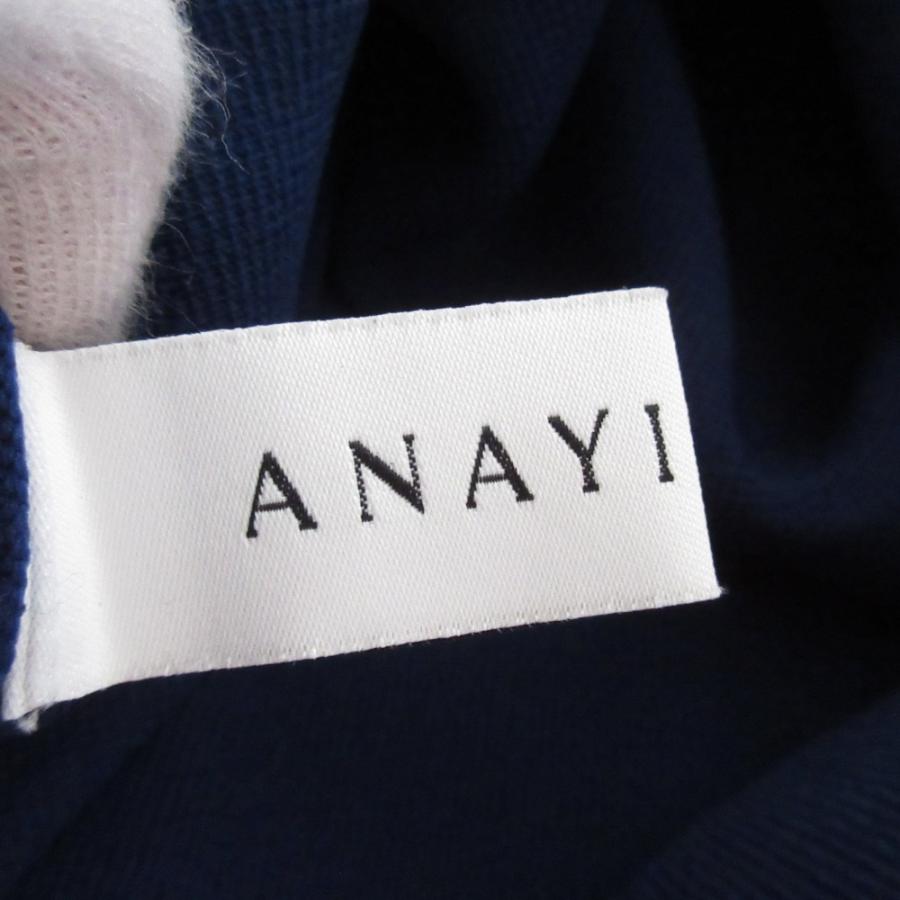 ANAYI（アナイ） 美品 ロング イージースカート 38 ブルー レディース  
