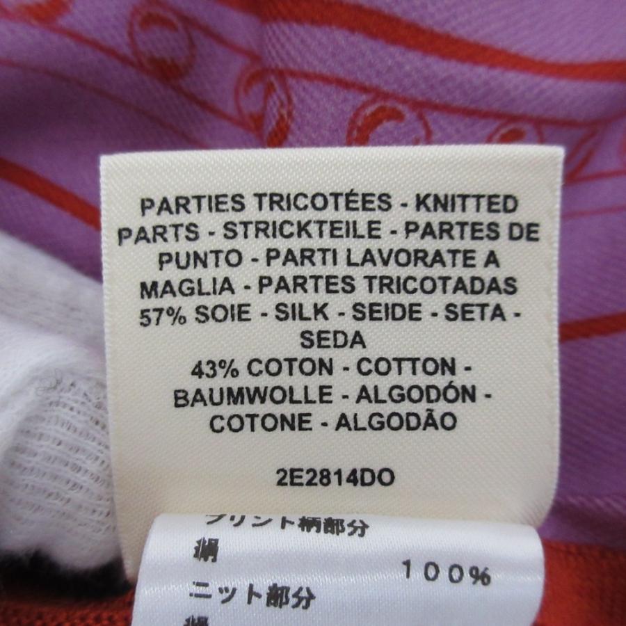HERMES（エルメス） 美品 22SS HERMES GRAND TRALALA ツイルレーヌ