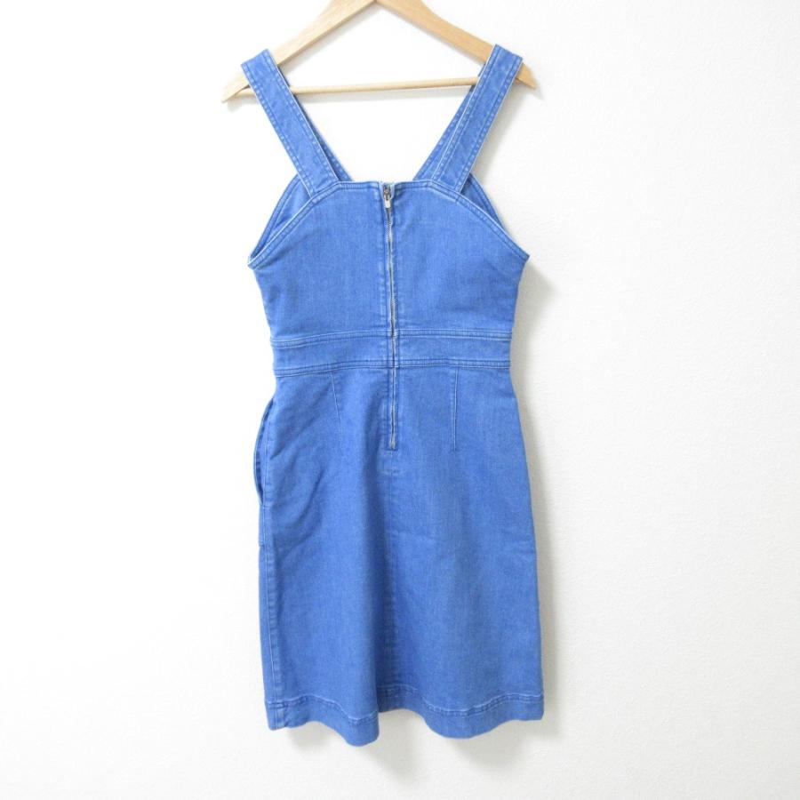 Stella McCartney（ステラ・マッカートニー） 良品 ストレッチ デニム 