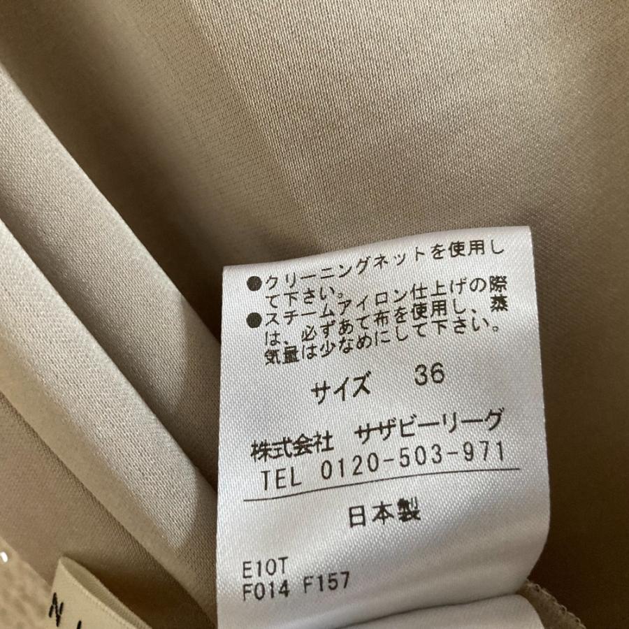 ESTNATION（エストネーション） 美品 23AW ESTNATION サテン