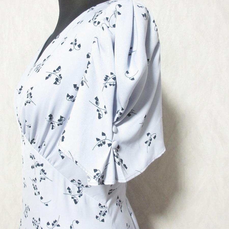 ワンピース herlipto Muguet-Printed Mermaid Dress 美品 Herlipto ハーリップトゥ Muguet-Printed Mermaid Dress