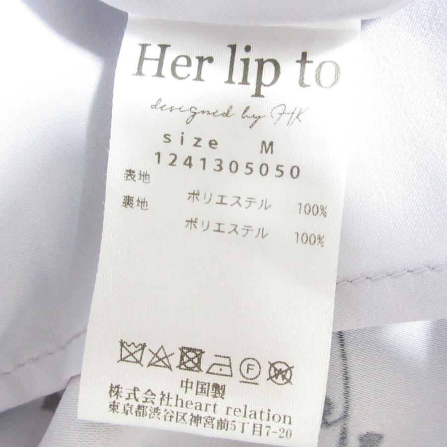 美品 Herlipto ハーリップトゥ Muguet-Printed Mermaid Dress