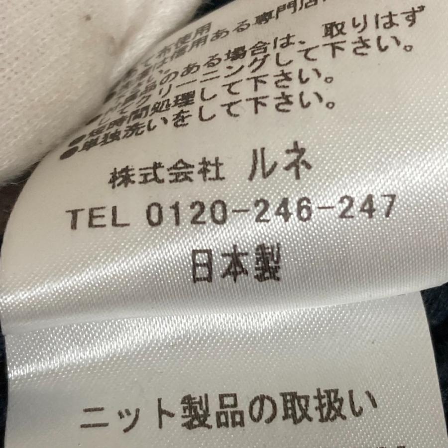 美品 24SS Rene ルネ フリルデザイン ノースリーブケーブルニット サイズ36 ネイビー レディース 古着 中古 USED Rene（ルネ） 美品 24SS Rene フリルデザイン ノースリーブケーブル