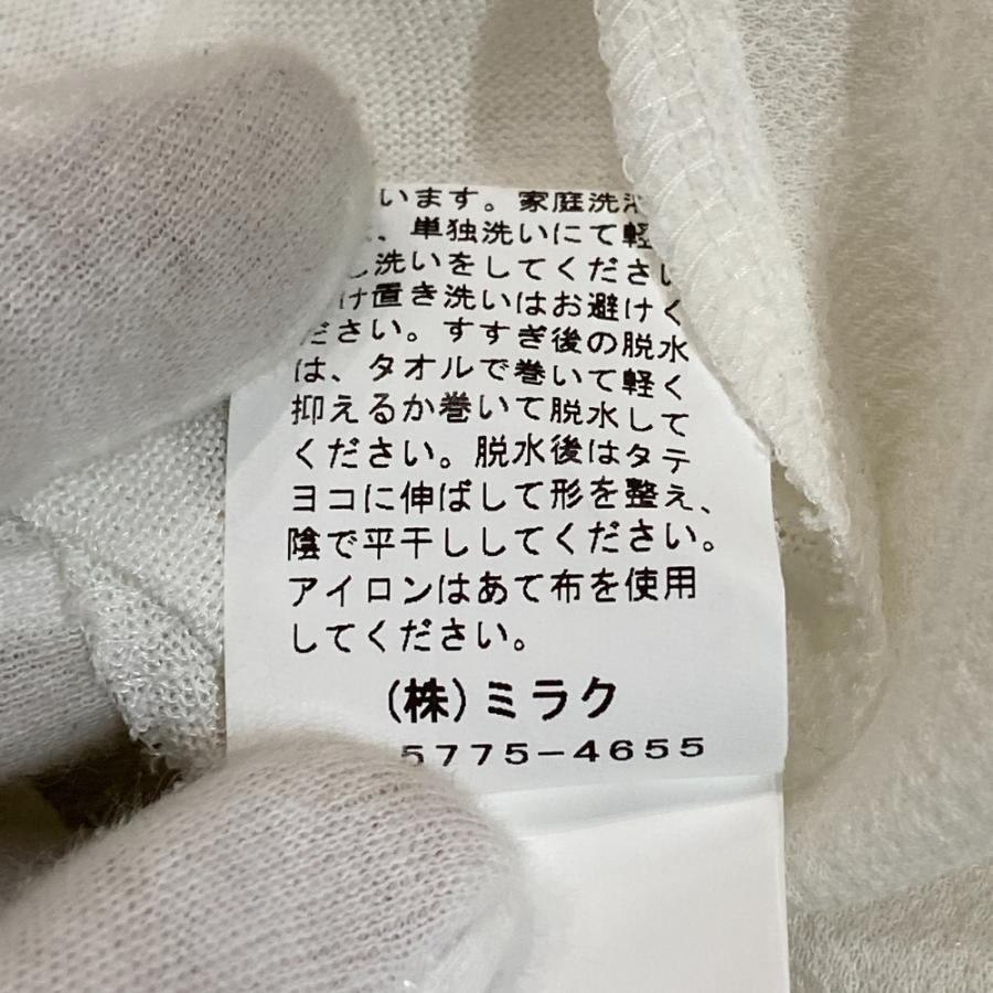 未使用 25SS SONO ソーノ バブルJQ ハイブリッド デオドラントカーディガン S252KM003 サイズF ホワイト レディース 古着 中古 USED Sono（ソーノ） 未使用 25SS SONO バブルJQ ハイブリッド デオドラント