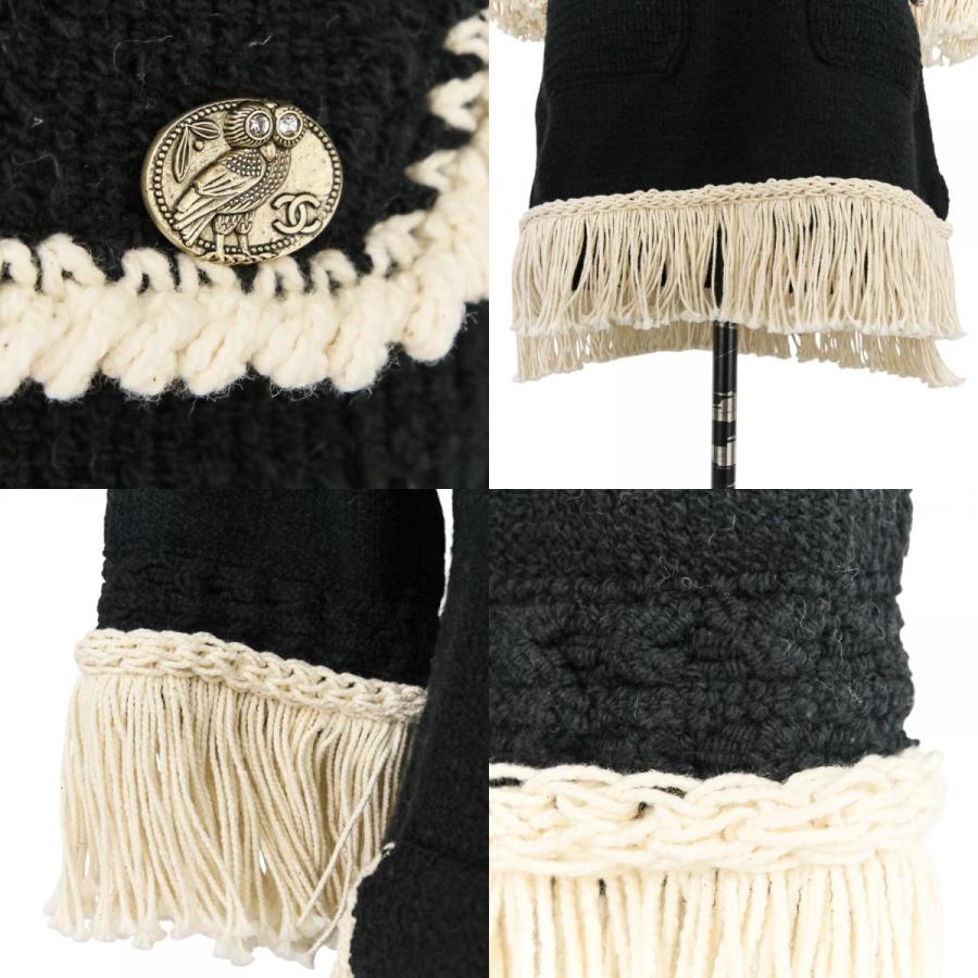 CHANEL（シャネル） 美品 18C CHANEL フリンジ ツイードドレス 