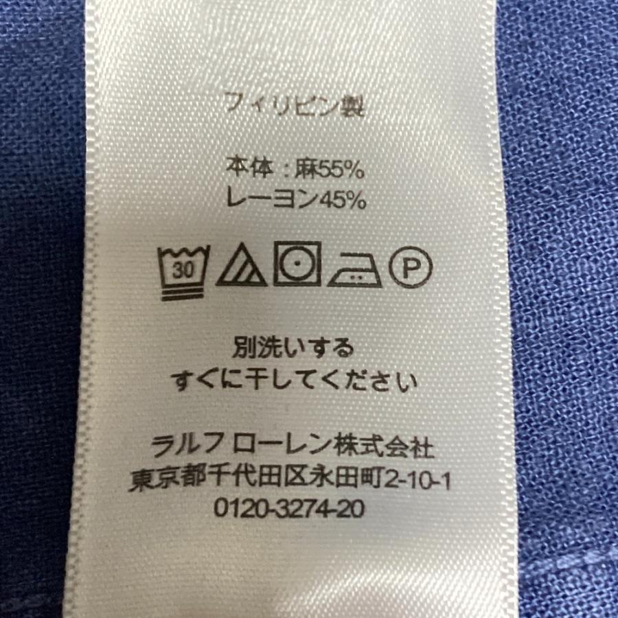 美品 DENIM&SUPPLY Ralph Lauren デニム＆サプライ ポロラルフローレン