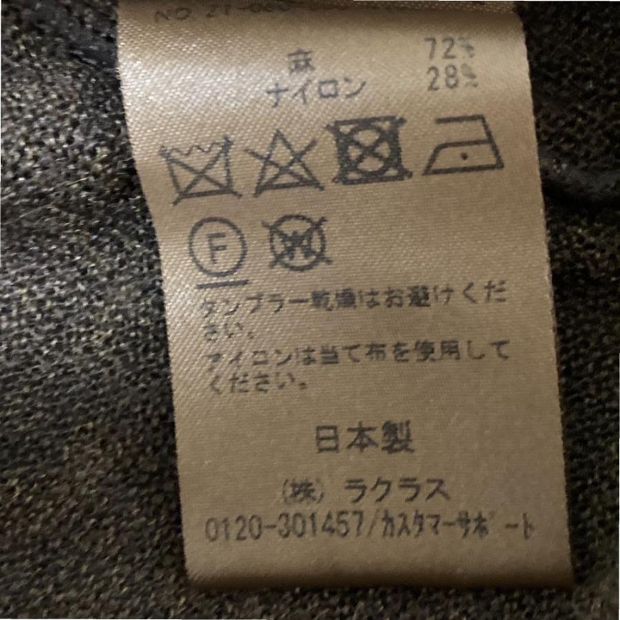 MUSE de Deuxieme Classe 美品 ミューズドゥドゥーズィエムクラス