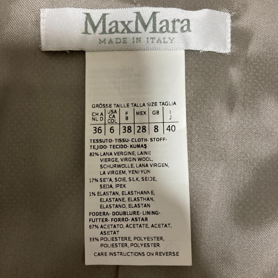 Max Mara（マックスマーラ） 美品 カシュクール ドレープワンピース