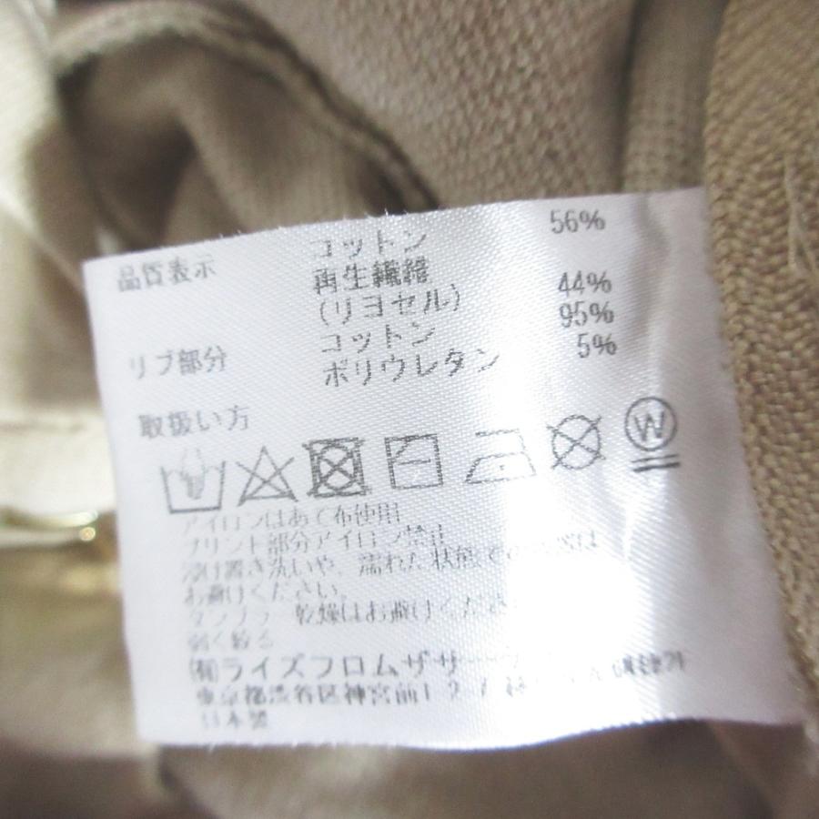 AMERICANA バックプリント ロングワンピース AMERICANA 美品 Americana アメリカーナ ドゥーズィエムクラス