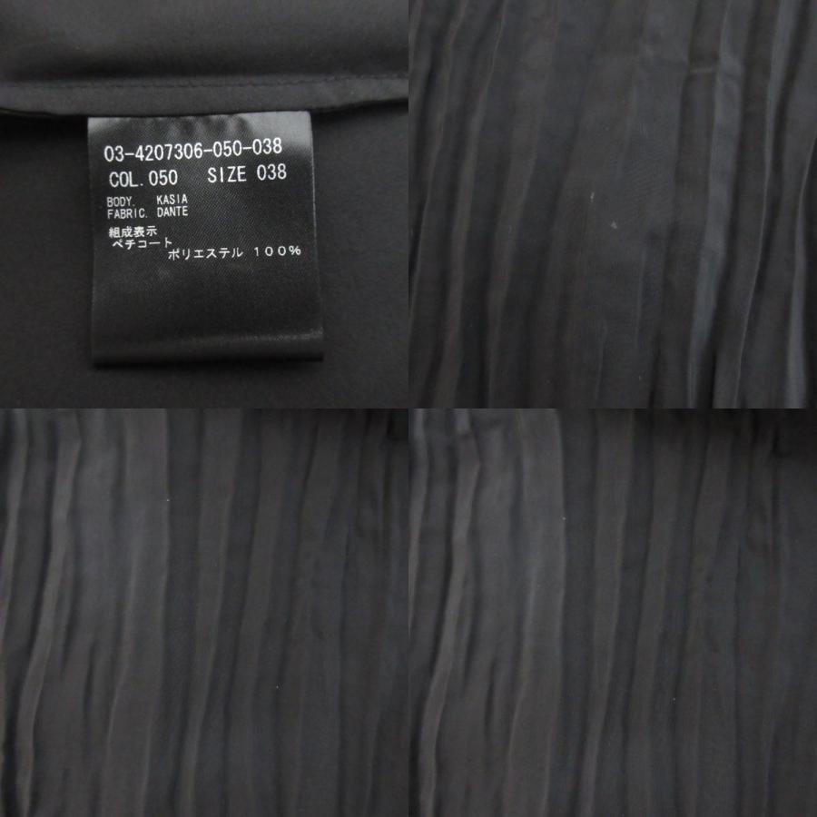 theory（セオリー） 良品 24SS Theory DANTE KASIA ウォッシャブル