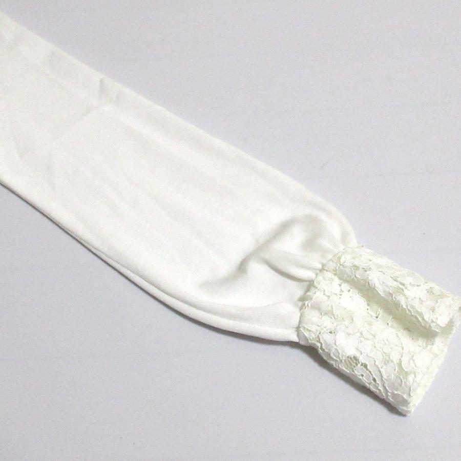 Rene（ルネ） 美品 レースカラー ロングスリーブ ニット カットソー