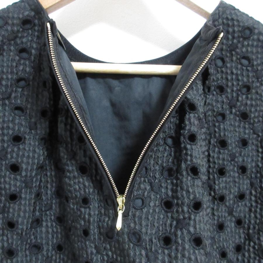 DRAWER 良品 23SS Drawer ドゥロワー フクレジャガード レースブラウス  