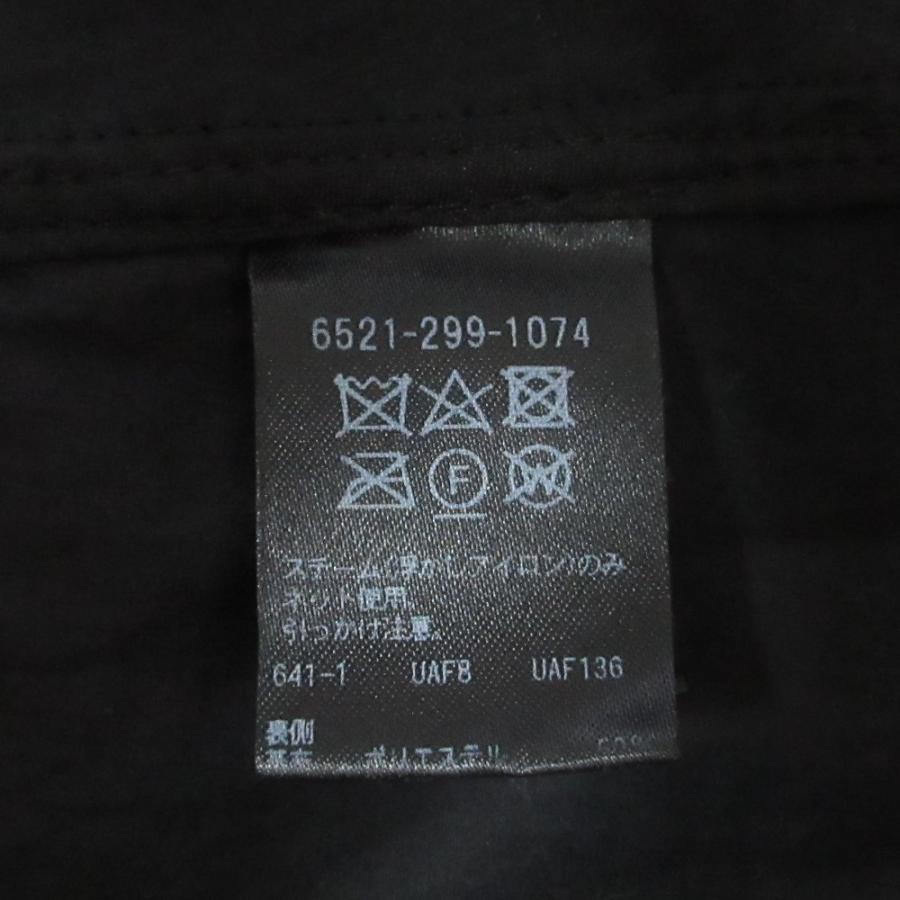 DRAWER（ドゥロワー） 良品 23SS Drawer フクレジャガード レース