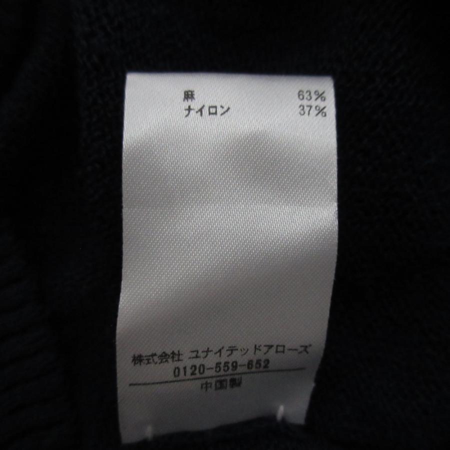 BLAMINK 良品 ブラミンク リネン ナイロン ニットカットソー 7913-106