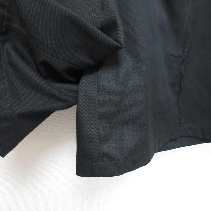 Maison Margiela（メゾンマルジェラ） 美品 24SS Maison Margiela 1 10