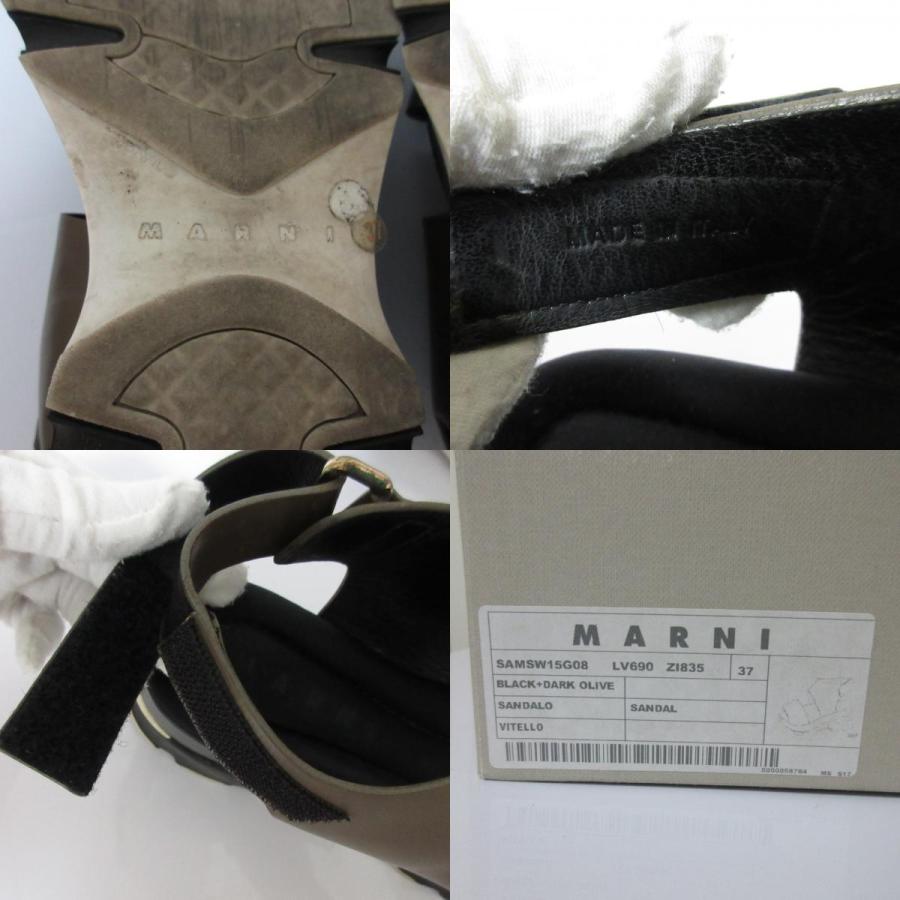 MARNI（マルニ） カラーブロック サンダル 厚底 プラットフォーム