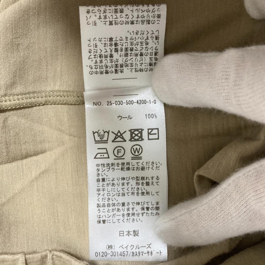 MUSE de Deuxieme Classe 美品 25SS ミューズドゥーズィエムクラス
