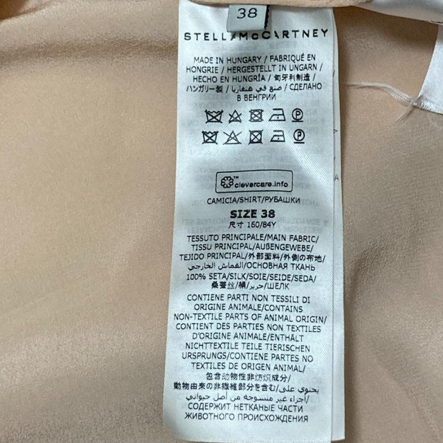 Stella McCartney（ステラ・マッカートニー） 美品 シルク100％ 長袖 