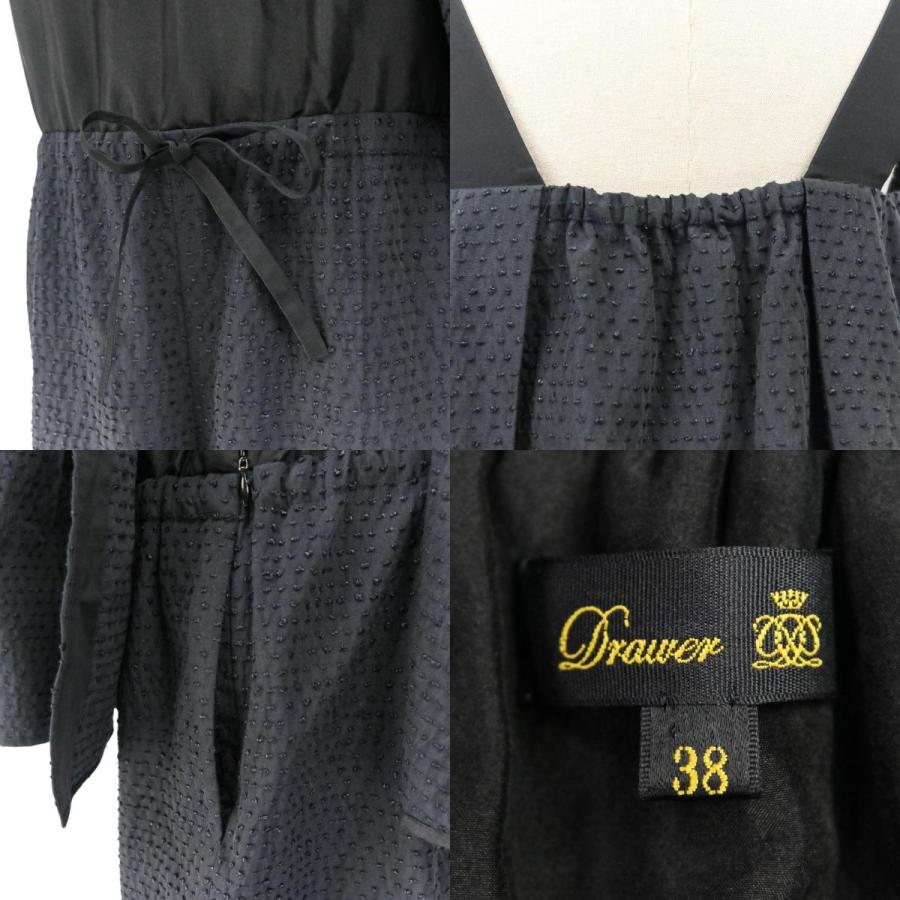 DRAWER（ドゥロワー） 美品 25SS DRAWER ドットモール オールインワン