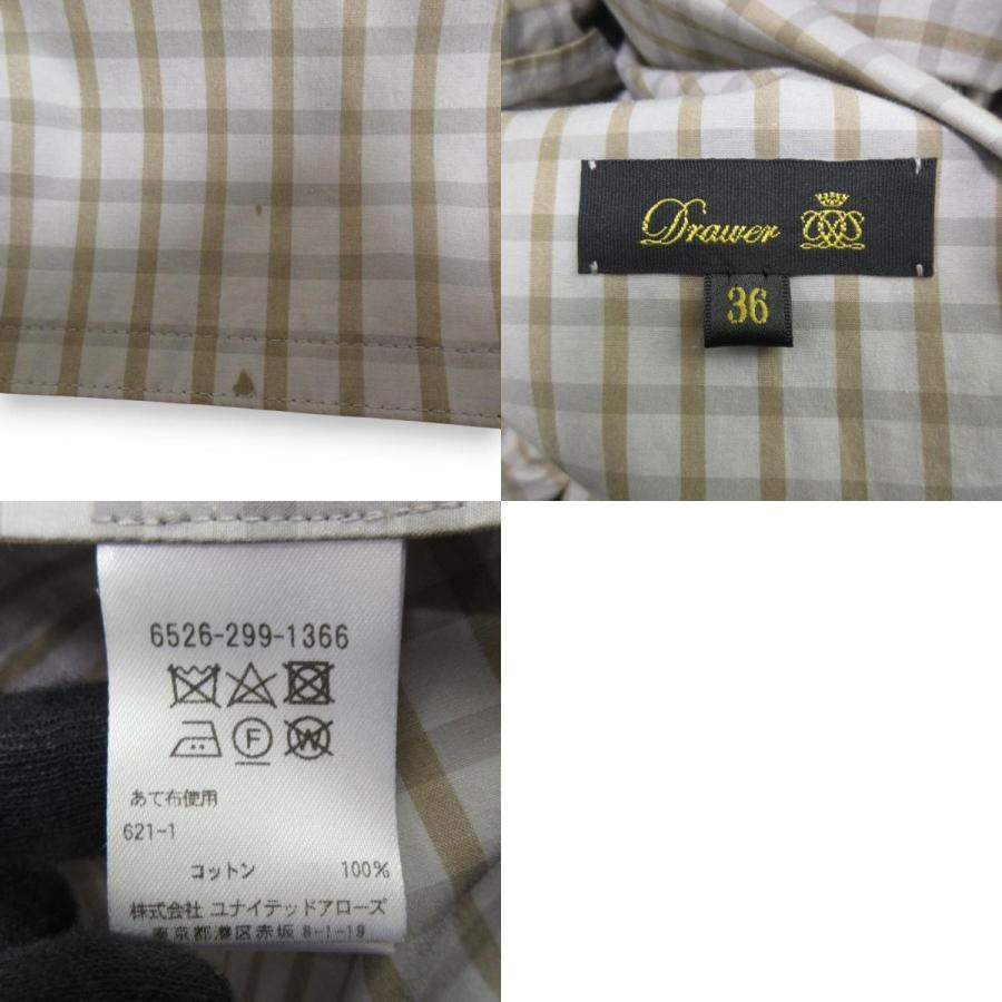 DRAWER（ドゥロワー） 良品 23SS DRAWER チェック柄 コットンギャザー