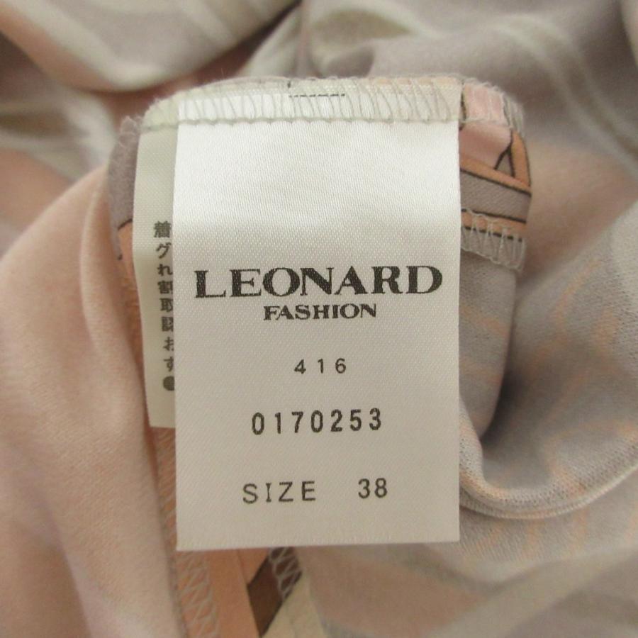LEONARD（レオナール） 美品 クリーニング済 LEONALD フラワープリント