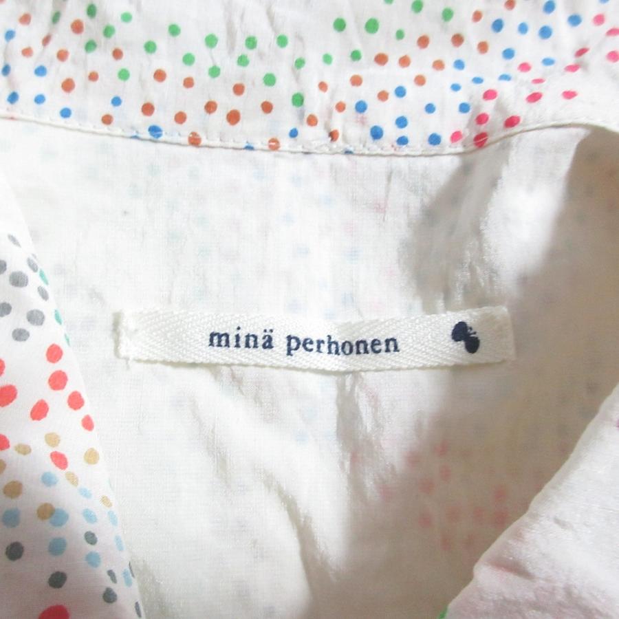 mina perhonen（ミナペルホネン） 美品 rainbow コットンシルク