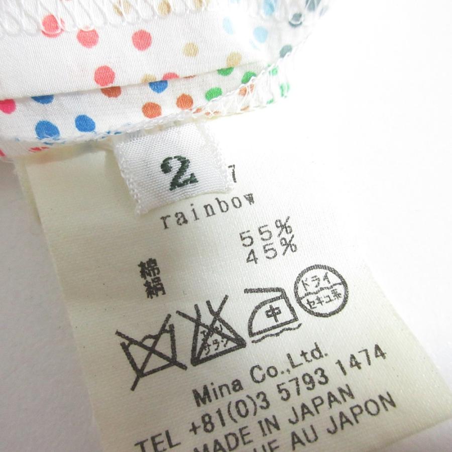 mina perhonen（ミナペルホネン） 美品 rainbow コットンシルク