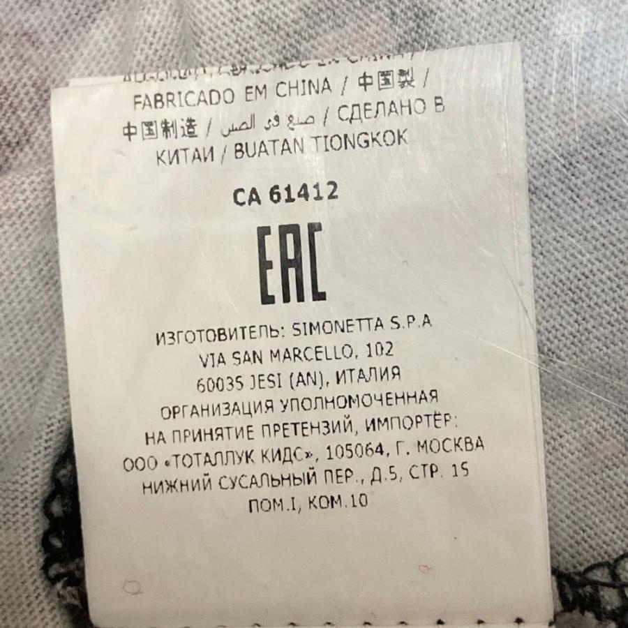 Stella McCartney（ステラ・マッカートニー） 半袖 ドッキング Tシャツ