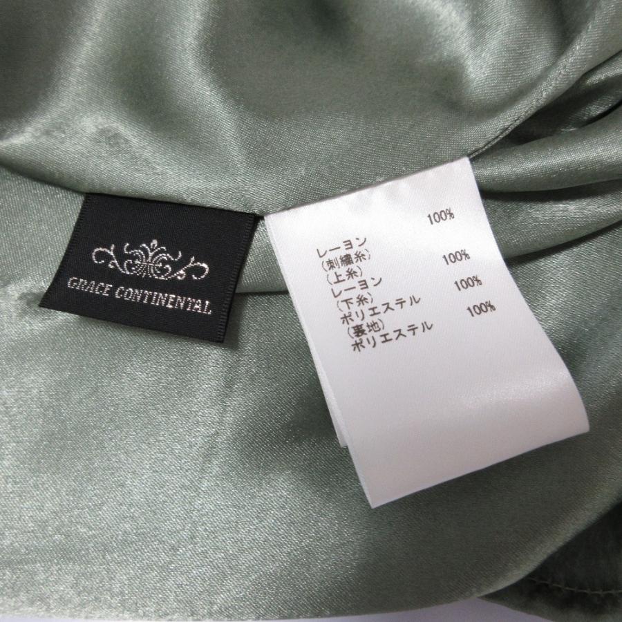 GRACE CONTINENTAL（グレースコンチネンタル） エスニック刺繍ロング