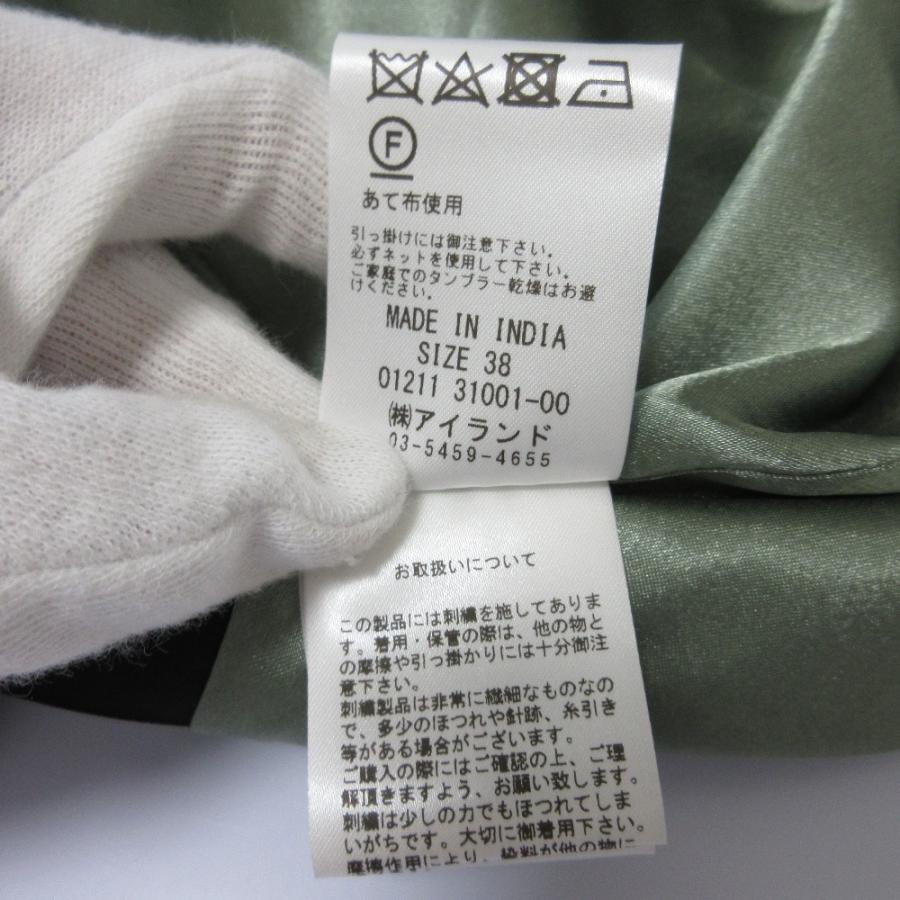GRACE CONTINENTAL（グレースコンチネンタル） エスニック刺繍ロング
