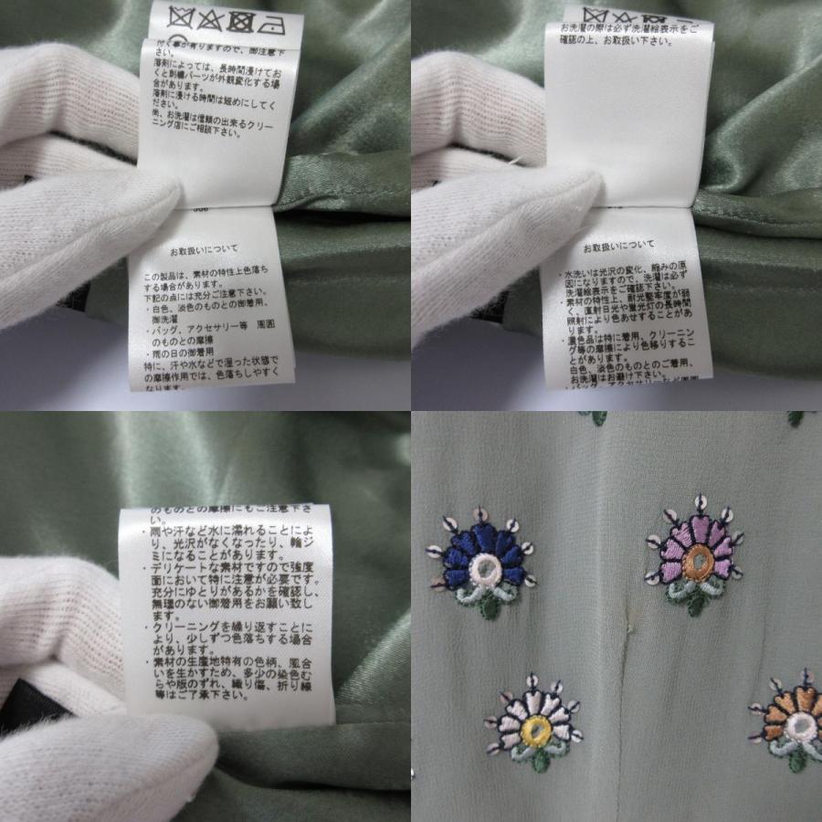 GRACE CONTINENTAL（グレースコンチネンタル） エスニック刺繍ロング