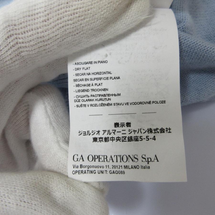EMPORIO ARMANI 良品 23AW エンポリオアルマーニ ロゴ刺繍 ショート