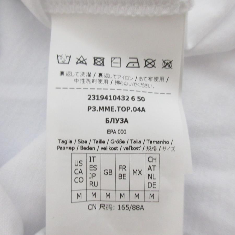 良品 23SS Max Mara マックスマーラ MINCIO クルーネック ジャージー 半袖 Tシャツ サイズM ホワイト レディース 古着 中古 USED Max Mara - 良品 23SS Max Mara マックスマーラ MINCIO クルーネック