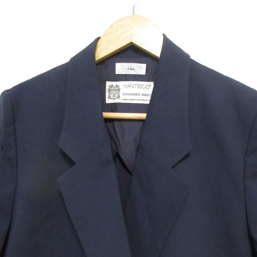IENA（イエナ） 美品 25SS IENA MANTECO社製生地 ダブルジャケット+