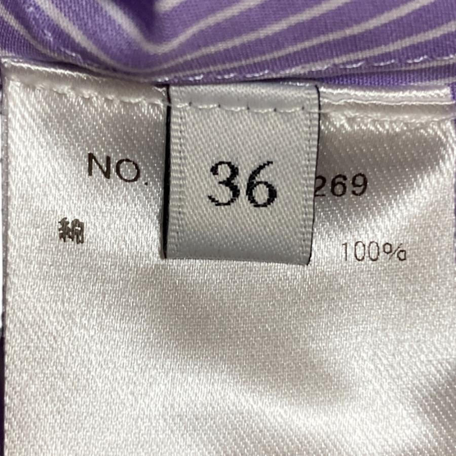 ebure 美品 24SS ebure エブール カラーストライプ シャツワンピース