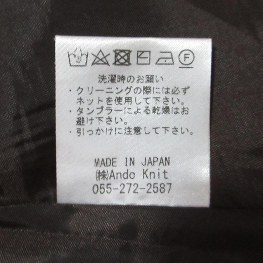 良品 jolie mignon ジョリーミニョン ストライプ柄 ノースリーブ