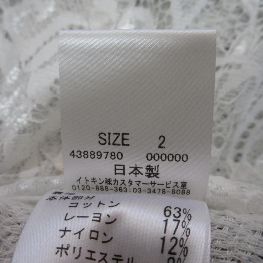 FRANCO FERRARO（フランコフィラーロ） 良品 フランコフェラーロ 