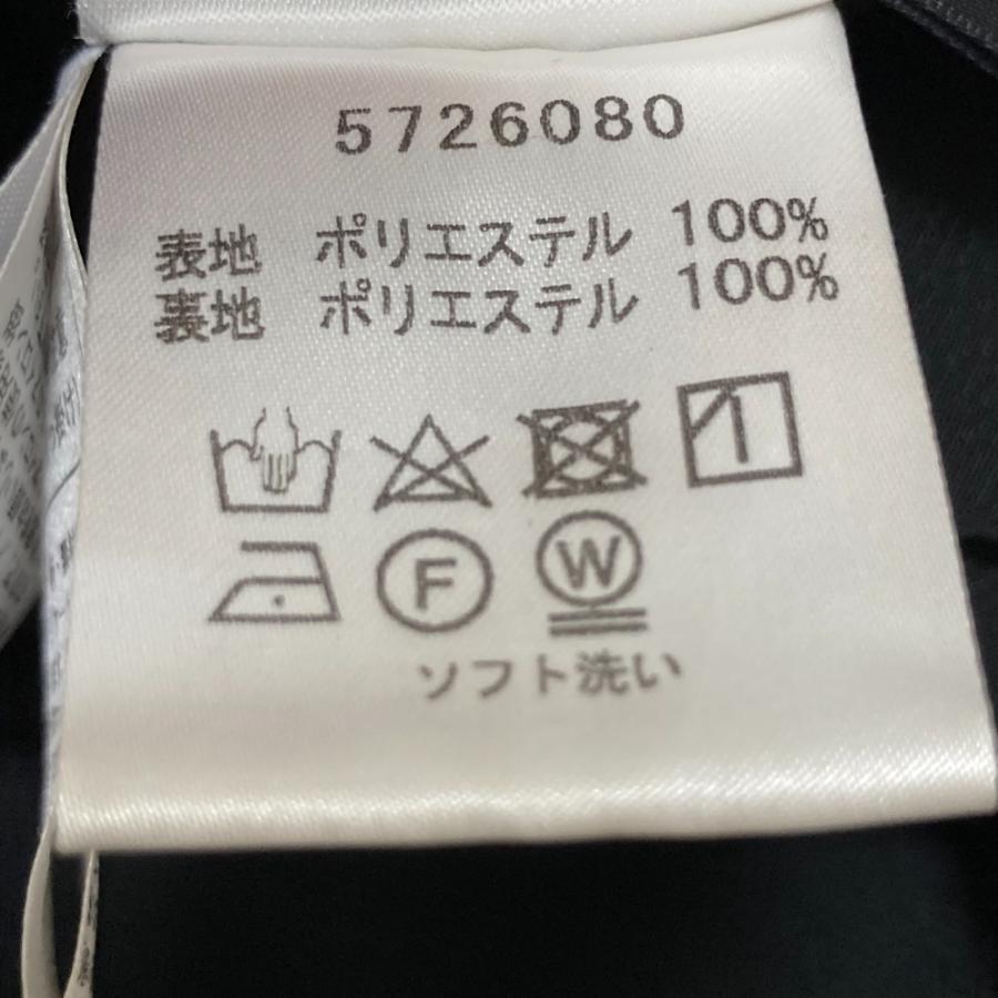 Rene（ルネ） 良品 Rene basic ルネベーシック ストレッチ