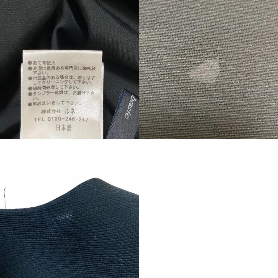 Rene（ルネ） 良品 Rene basic ルネベーシック ストレッチ